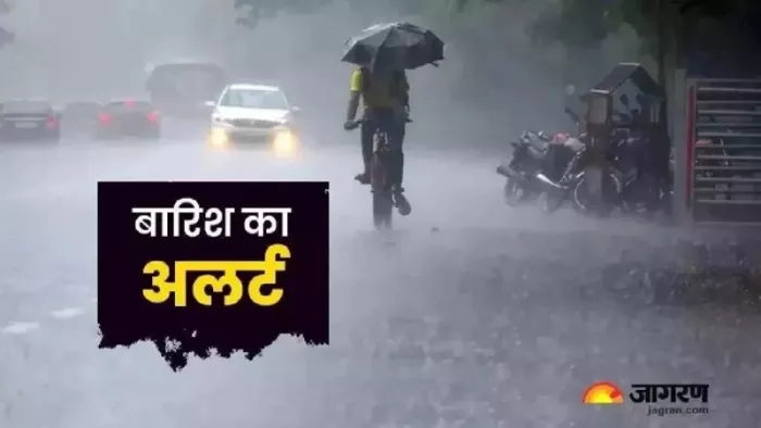 Again updates: Relief of intense heat will change the weather of Northern India; There will be heavy rain in these states – again updates rains in Delhi and other North States Heatgave Alert in Rajasthan Haryana knows today News