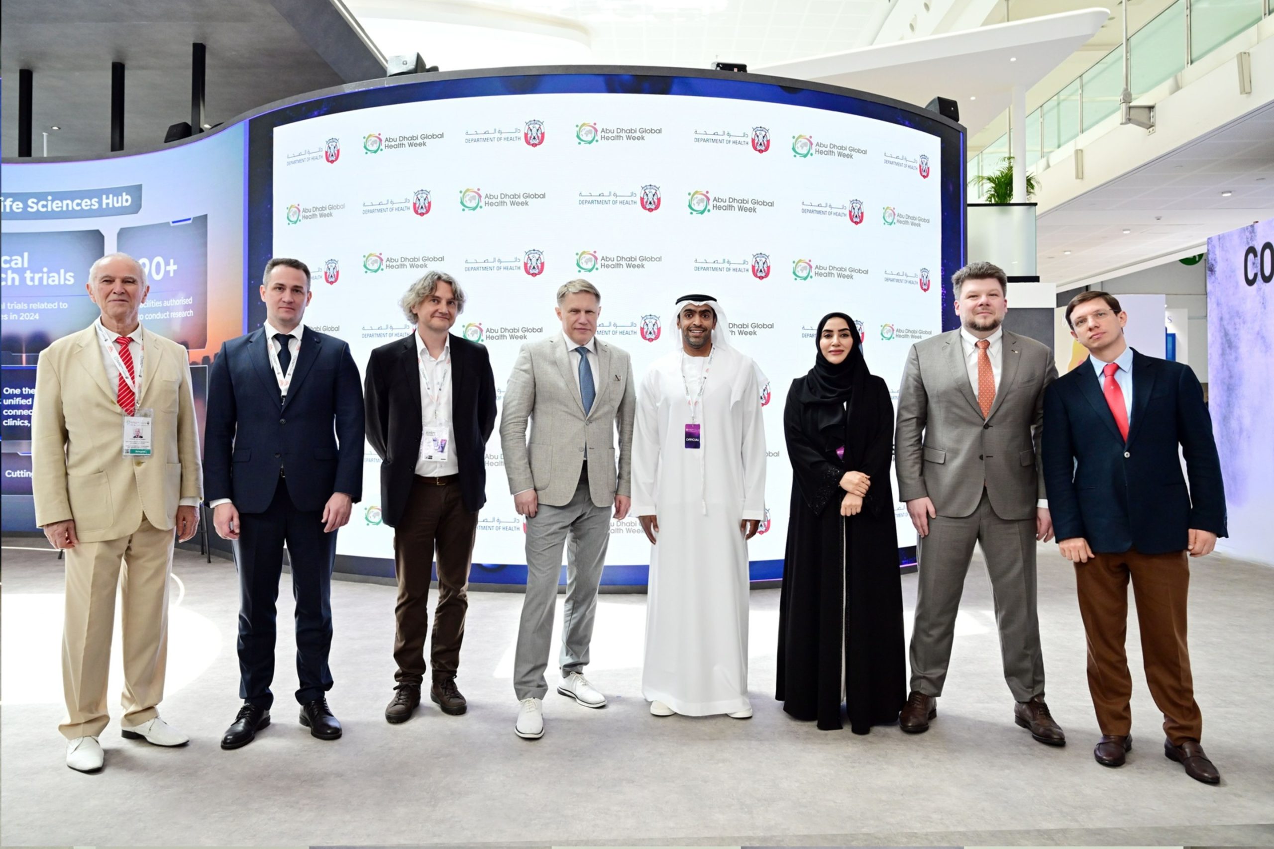 Department of Health – Abu Dhabi – ryan