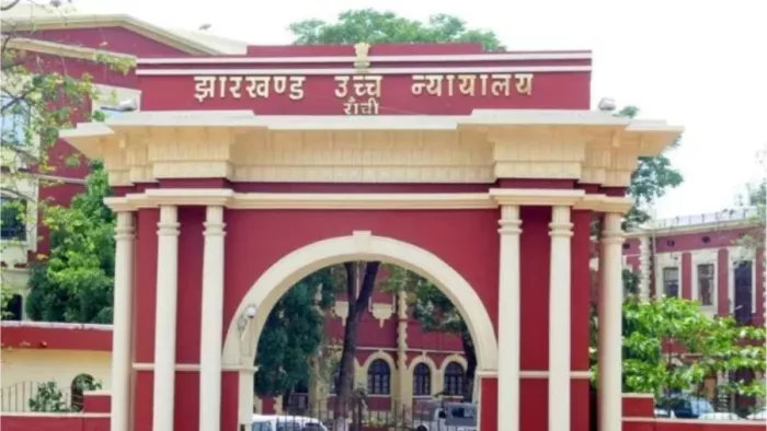 Ranchi News: Former JMM MLA shocked, did not get bail from the Supreme Court – setback for former JMM Mla Paulus Surin Supreme Court did not grant bail