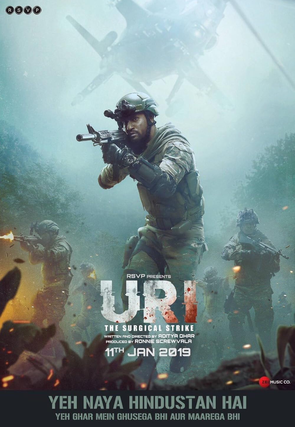 Watch these 10 Patriotic Films on January 26