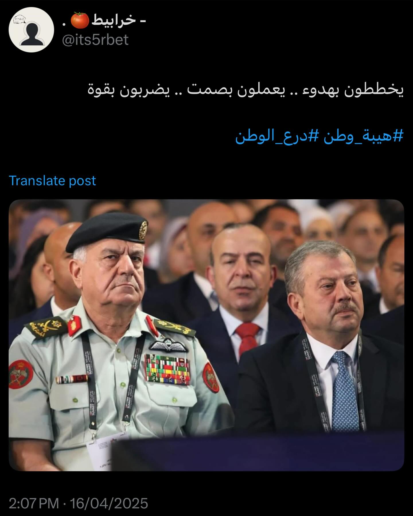 بحفظ الرحمن . اضافه لحسابناا ‏@its5rbet ‏@its5rbet ‏@its5rbet .
.
#ت… – ryan