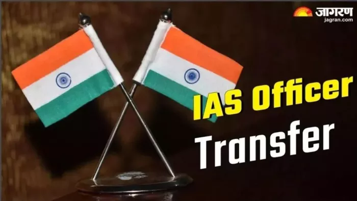UP IAS transfer: command at night, transfer of three IAS officers in UP, transfer of Mrnali Joshi postponed -Up IAS transfer order came at night. Three IAS officer transferred the transfer of Mrinal Joshi