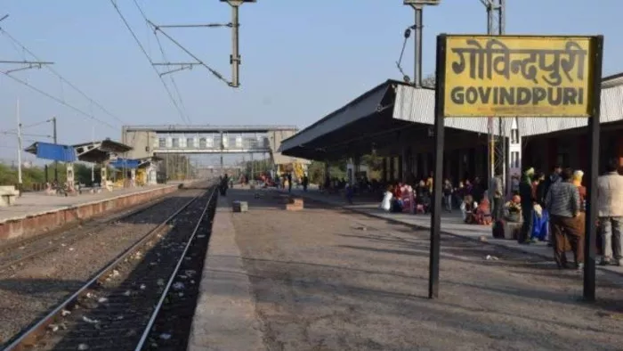 The widest footbridge of Mandla built in Govindpuri, Kanpur, the station is developed as a terminal – Govindpuri Railway Station Cruelest Pedestrian Bridge Terminal Construction