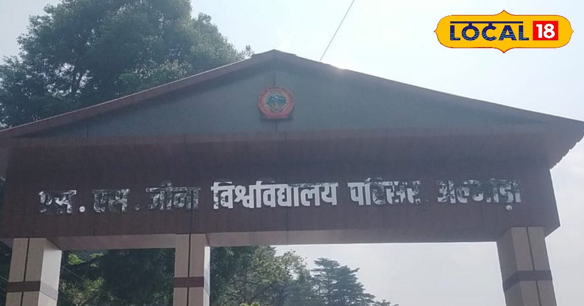 Public opinion: BBA department is incredible in Almora University ….! Mind will walk around to listen to students