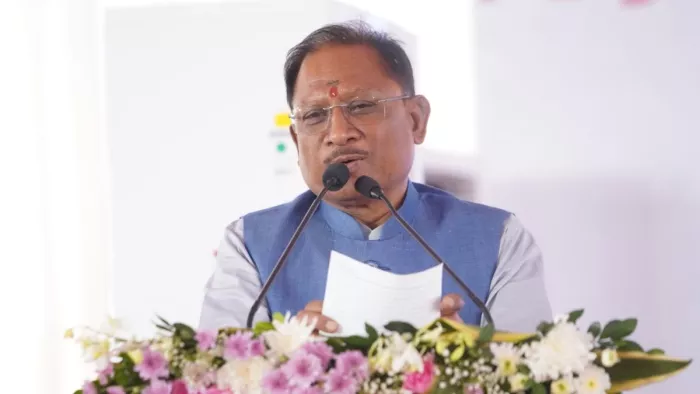 Chhattisgarh News: SAI s