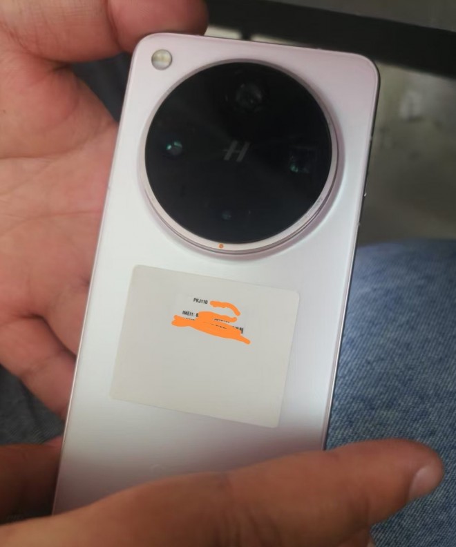 Oppo Find X8 Ultra Emerges in Leaked Image – ryan