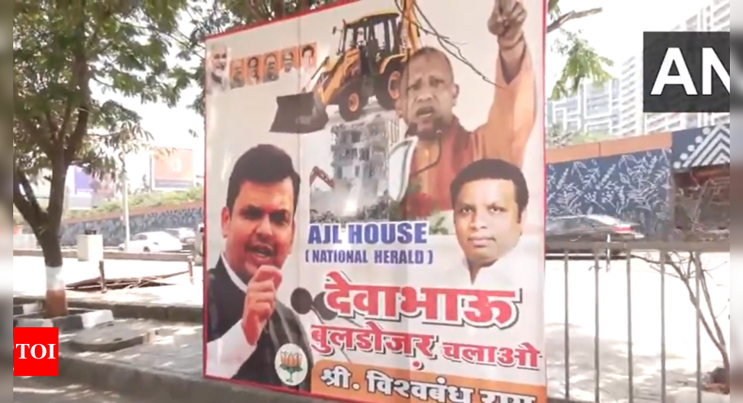 ‘Deva Bhau, Bulldozer Chalao’: BJP Posters Outside Ajl House Target Sonia, Rahul Gandhi