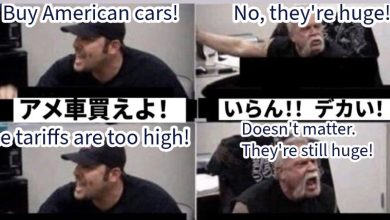 Trolling America’s oversized cars – ryan
