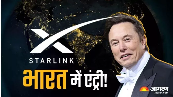 When will Starlink be introduced? Meeting with Musk officials, Piyush Goyal, who arrived in India for license -Starlink officials reach India to sort out license barriers. Government is asking for safety of user data