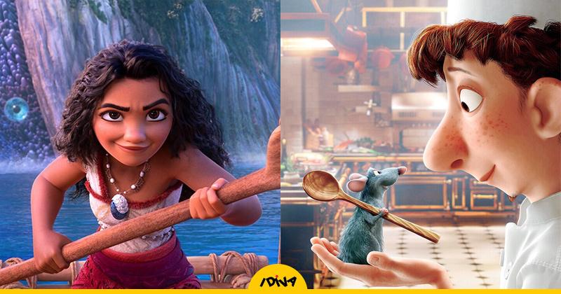 ‘Moana 2’ Is Now Available To Rent! The Best Animations Films On OTT For Both Kids & Adults – ryan