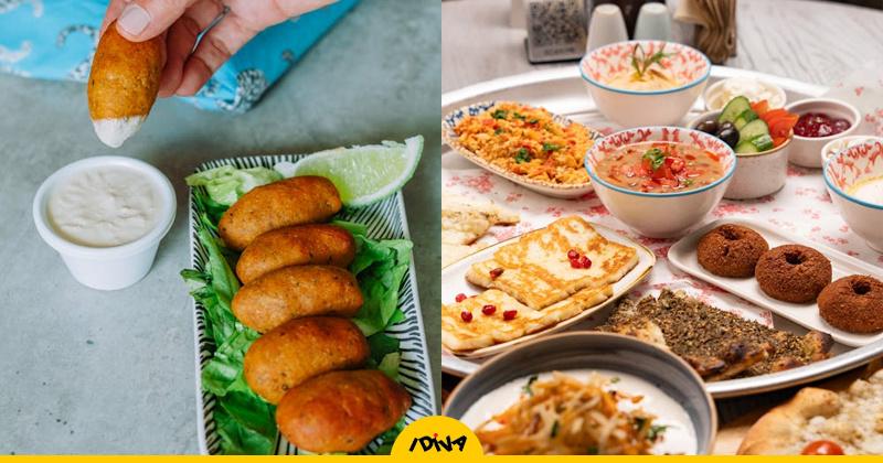 Hosting Vegetarian Friends For Eid 2025? Serve These 8 Mouth-Watering Veg Dishes – ryan