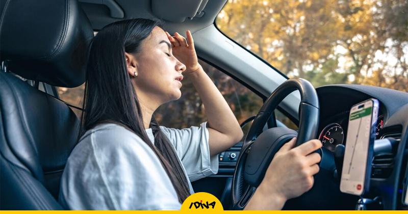 Traveling Soon? Avoid These 8 Foods That Can Make Motion Sickness So Much Worse – ryan