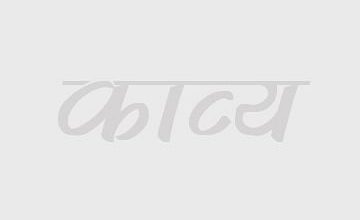 Campus Shayari’s most latest news
