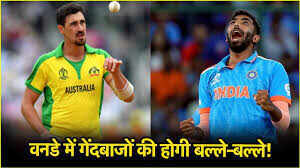 These rules are going to change ODI cricket, bowlers will have fun, Captain will get 60 seconds, otherwise you will be fined