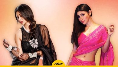 Mouni Roy In Saree Hits Different! 8 Of Her Stunning Desi Looks We Can’t Get Over – ryan