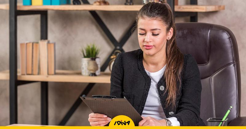 Start 2025 On A Strong Note! 8 Productivity Hacks To Follow In The New Year – ryan
