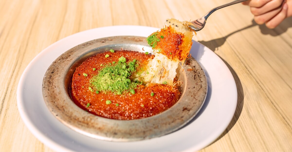Kunafa on charcoal – web medicine