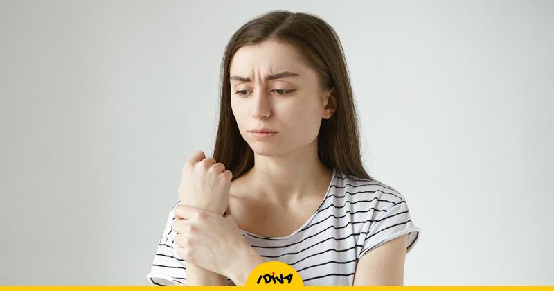 7 Signs Of Vitamin D Deficiency To Look Out For In Winter—Depression, Fatigue, Muscle Pain – ryan