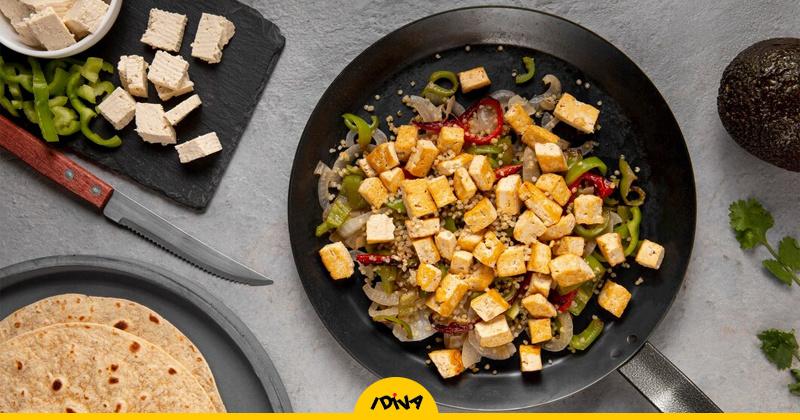 Are You Diabetic & Vegetarian? 6 Superfoods To Boost Your Protein Intake – ryan