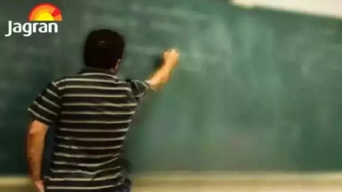 Bihar Teacher News: The performance of monitoring two teachers in Bhojpur created a stir, Fir – Vigilance filed fir against two teachers who worked on false documents from UP Council