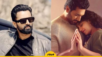 Watch 7 New South Indian OTT Releases In Feb 2025 – ryan