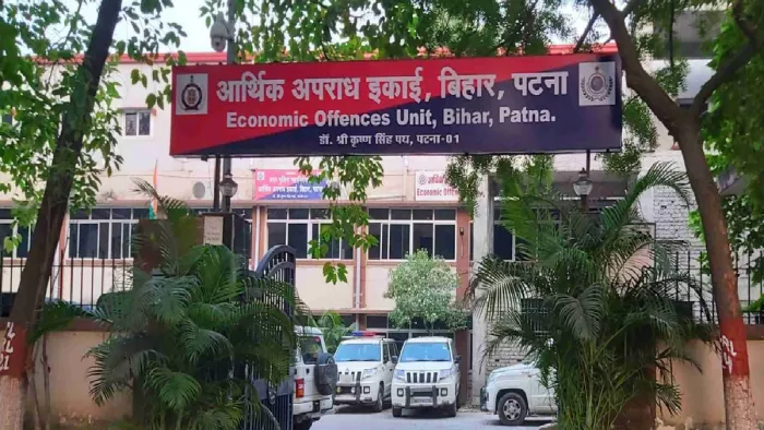 Bihar News: Eou’s screws on investigation Mafia in Bihar, 175 Doser Ready – Bihar Exam Mafia Eou prepares dossier at 175 accused