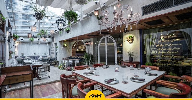 Bookmark 8 Restaurants In Mumbai To Break Your Karwa Chauth Fast – ryan