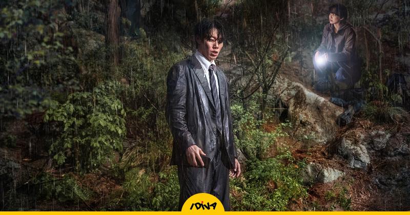 ‘Revelations’ Climbs The Charts! Watch 6 More Korean Mystery Thrillers That Are Just As Good – ryan