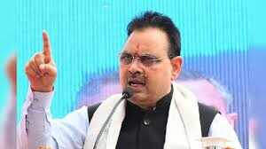 The congress opened a front against the Bhajanlal government in Tonk, see in video