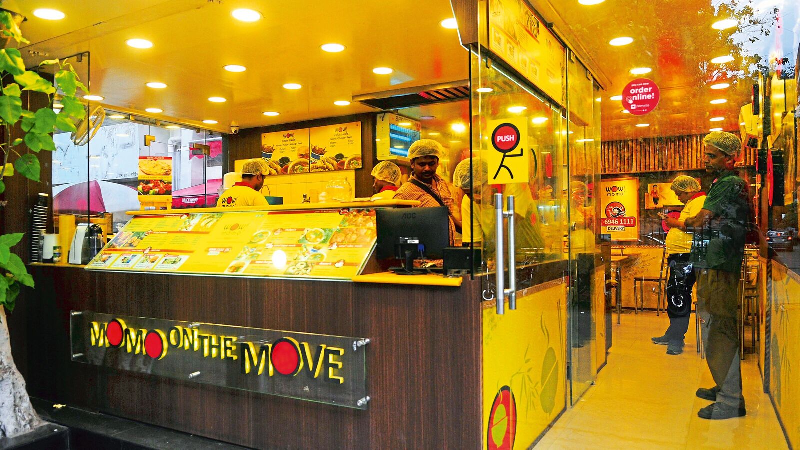 Wow! Momo taps Avendus for fresh round; Lighthouse funds to go out completely