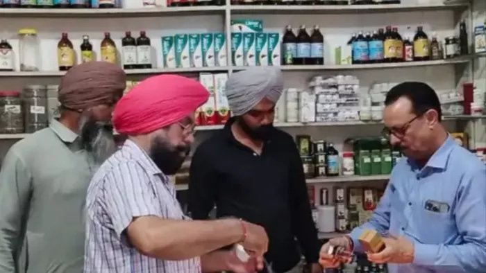PUNJAB NEWS: Fake indigenous medicine Dispensary Seal in Barnala, case filed with the operator – Fake Medicine Clinic selected in Barnala case registered against manager of the medicine medicine.