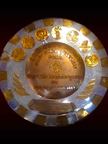 India’s highest civil award