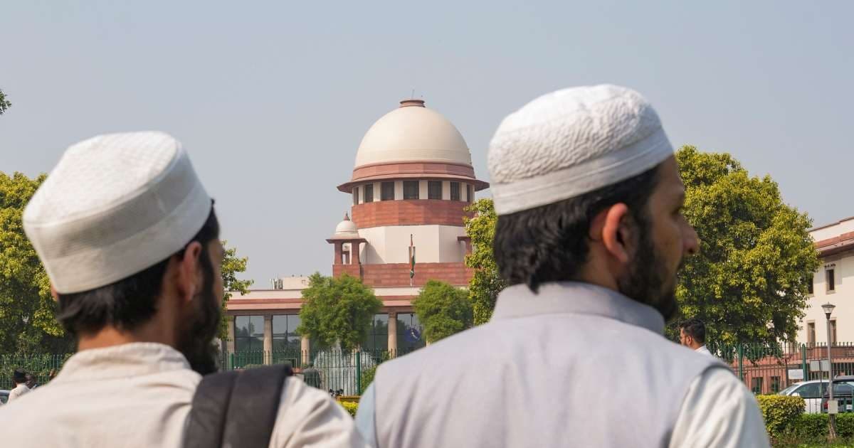 Four points associated with the WAQF Act, whose ruling will be given to the Supreme Court