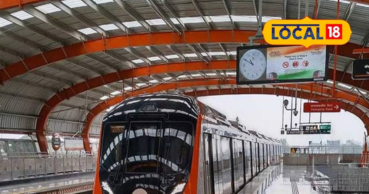 CANPUR Metro: 5 New Stations ready, Premier Modi can be inaugurated on April 24