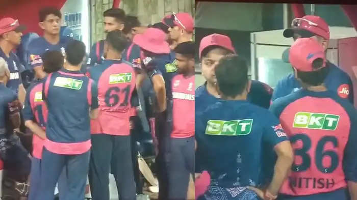 The team lost, Samson made her face, which is afflicted with Rahul Dravid, viral video has created a Rukus