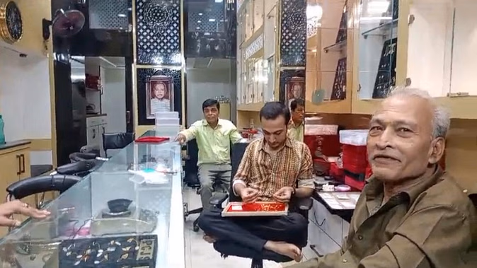 Gold reached 98 thousand in Jaipur Bullion, the hope at all times high today- know what business people say
