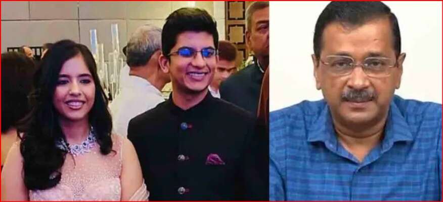 Kejriwal’s daughter Harshita getting married, Sambhav Jain became the son of the monkey head -in -law