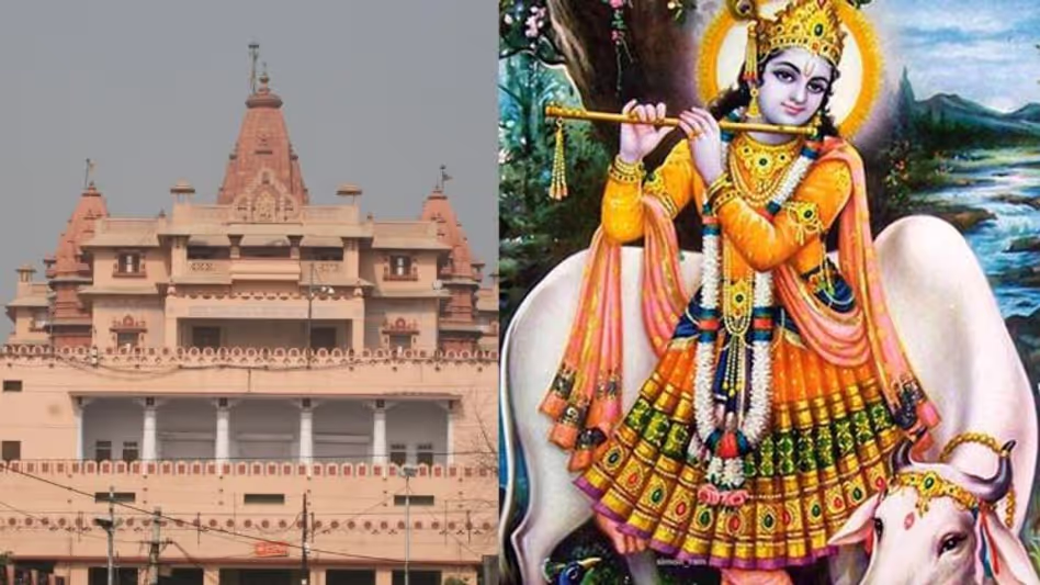 Such a wonderful temple of Lord Krishna, 5000 years old, from which no one has returned to date empty -handed