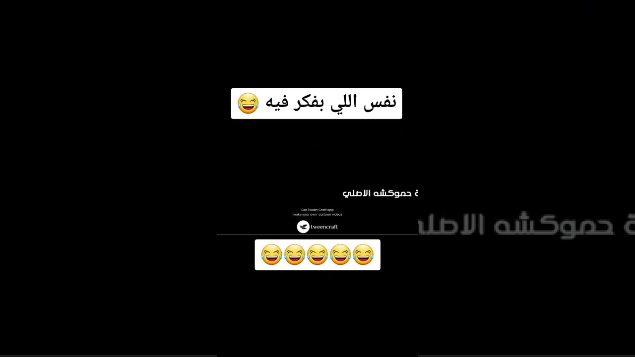 قناة منوعة #كوميديا#كوميديال اطفال – ryan