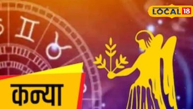 Horoscope of April 1, 2025 for Virgo Zodiac: Will there be profit or disadvantage for you, all here
