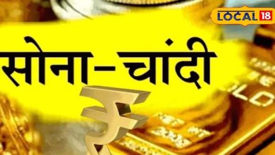The prices of gold and silver touched the air. The jewelers Puranmal Soni said that as the malamas ended, the prices of both precious metals could be seen.
