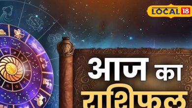 Today is very special for Aries people, a golden opportunity to invest, wealth will be achieved!
