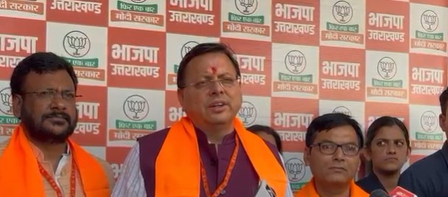 ‘Waqf Properties’ will be investigated in Uttarakhand, CM Dhami said: ‘Land will be used in the interests of society’