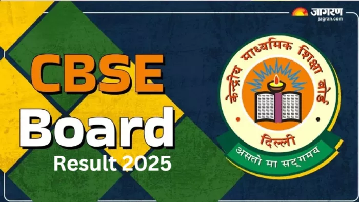 CBSE result Date 2025: CBSE Board 10th 12th result is released before May 20. You will be able to marry these steps – CBSE reset Date 2025 CBSE Board 10th 12th Resex Board 10th Result will be released before May 20 on CBSE GOV in CBSE GOV