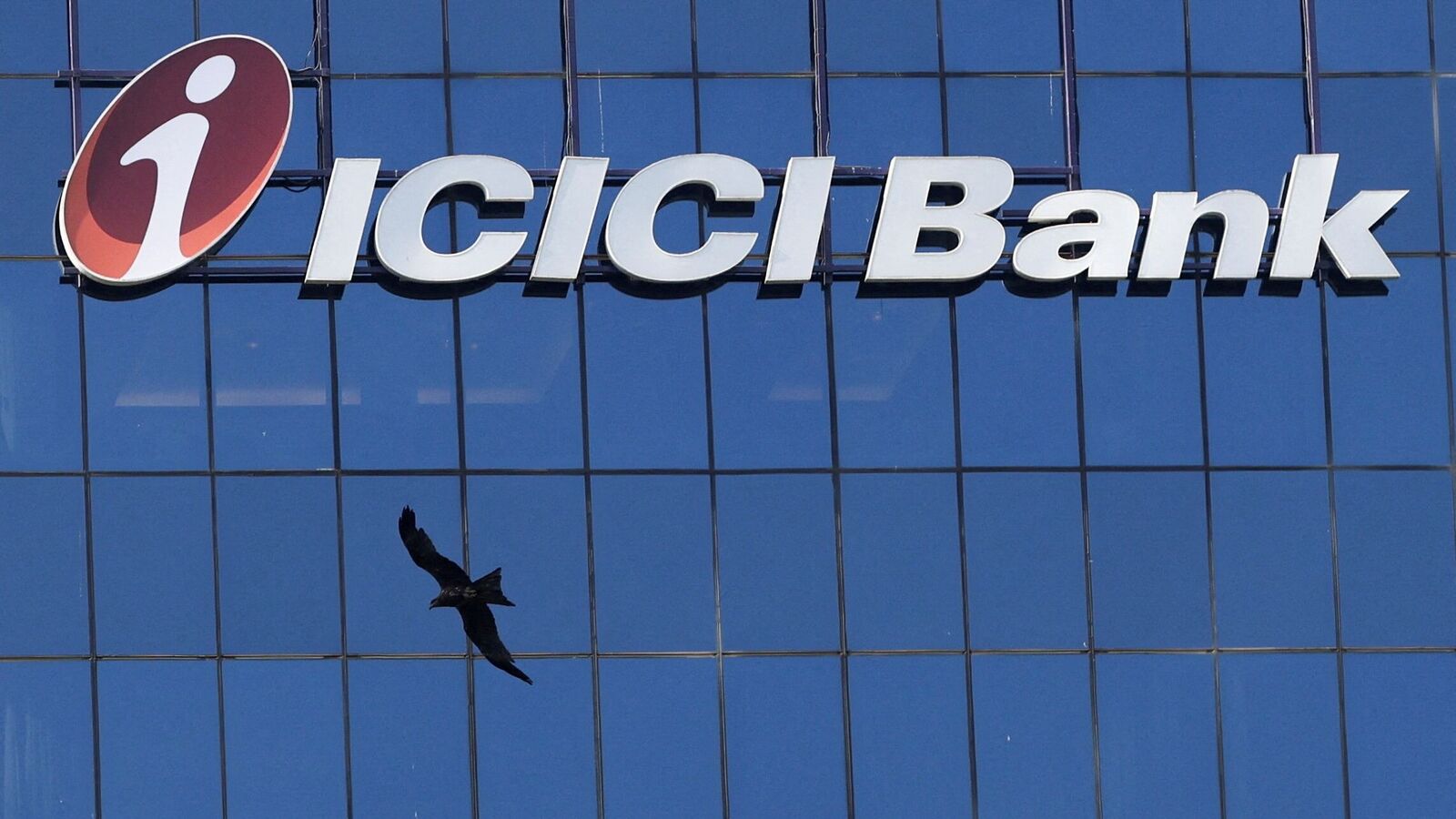 ICICI Bank Q4 Results: Net profit increases by 18% to £ 12,629, nii by 11% year; Dividend declared | Einsmark news