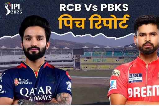 RCB vs PBKS playing 11: Even after winning, Punjab will end up with major changes in Bengaluru to Bangalore