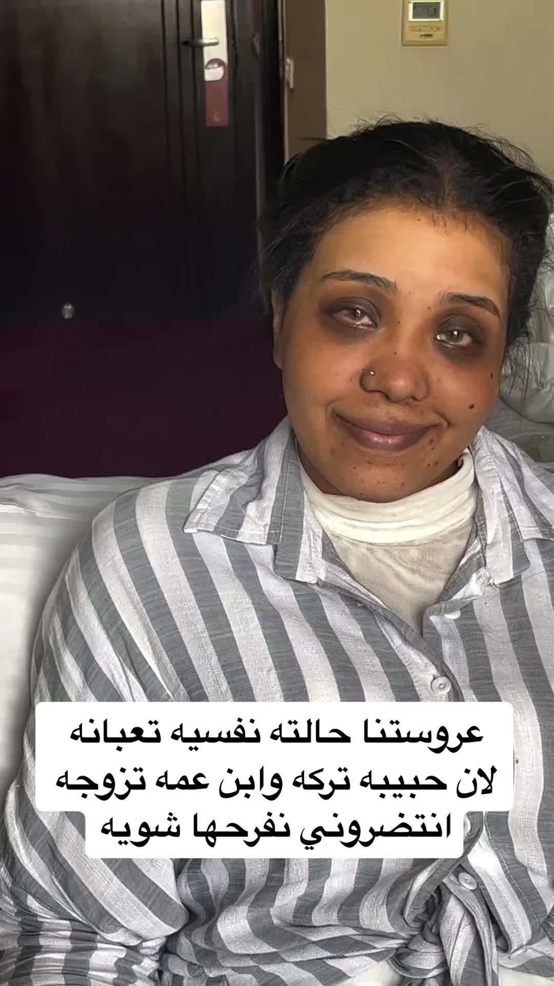 #اك #مك #اكس #اكسبلورexplore #مكياج #عروسهالف_مبروك_الزواج #عروسه … – ryan