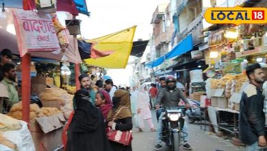 Do you have to buy on Eid? It’s 4 best markets from Hazaribagh, in less money …
