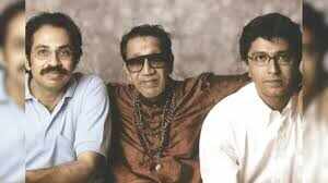 Raj and Uddhav Thackeray can get back together after 19 years, see the biggest statement of decades in the video