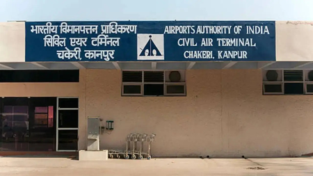 Rumors of bomb at Kanpur Airport raised, two -hour investigation and accused arrested